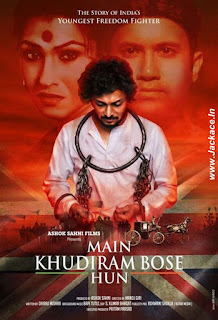Main Khudiram Bose Hun First Look Poster