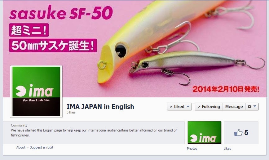 RC fishing Ima Japan official facebook page