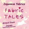 !tienda de telas japonesas!