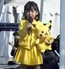 Lirik Lagu Cari Pokemon Faiha Lirik Lagu Arrian