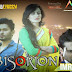 VALOBESHE MON KI PELO LYRICS - Bisorjon | IMRAN