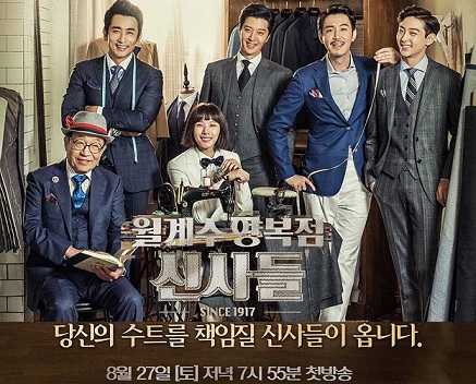 Download film gratis ukuran file kecil