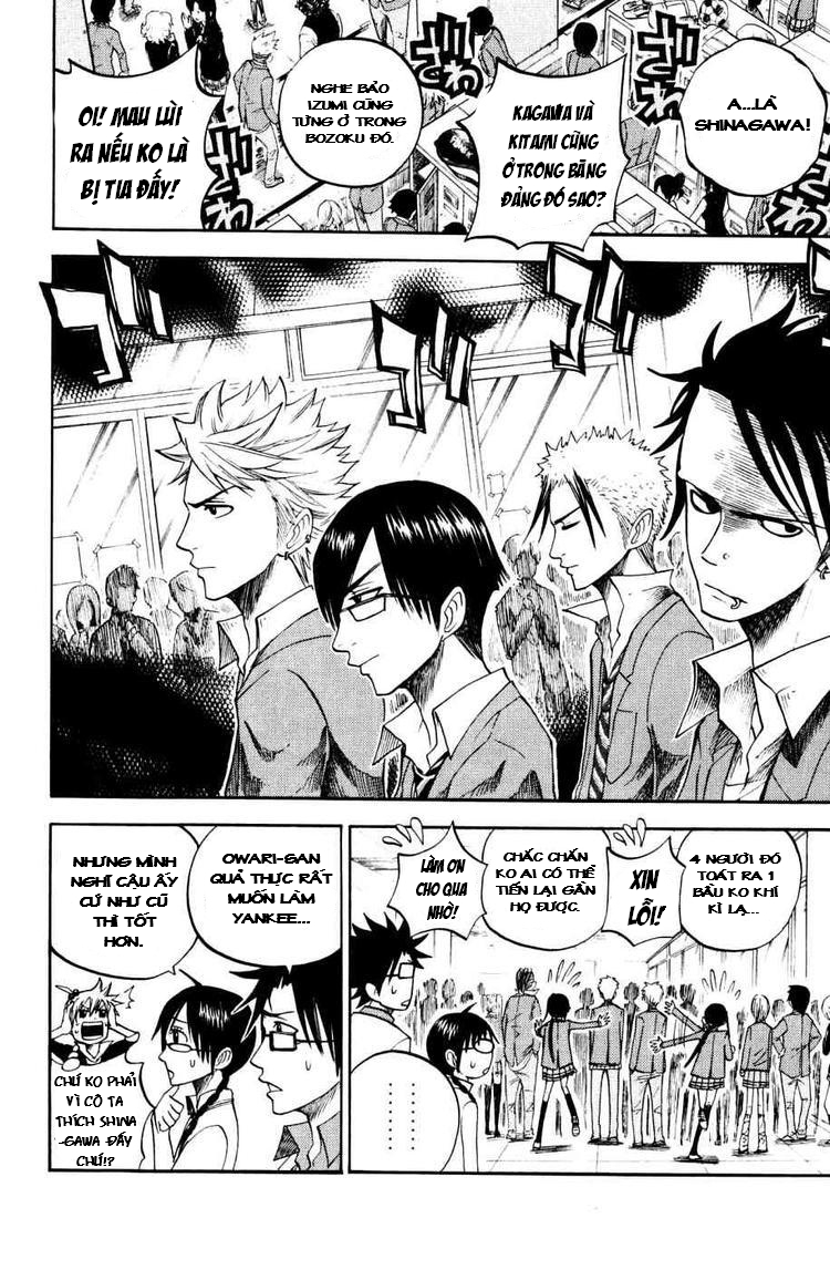 Yankee-kun to Megane-chan chap 76