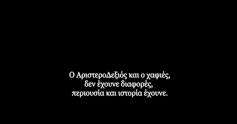 λίπη μαύρο μουνί σέξι squirt σεξ