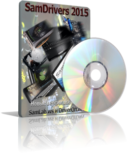 SamDrivers 15.4 DVD 2015 [Una de las colecciones de drivers más completa y actualizada para Windows]