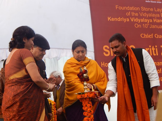 HRD MINISTER IRANI INAUGURATED KVS NEW BUILDING CONSTRUCTION WORK IN UP