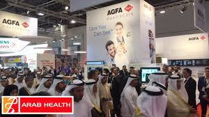 Hội nghị triển lãm quốc tế trang thiết bị y tế, dược, bệnh viện arab health 2019