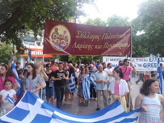 %25CE%259C%25CE%2591%25CE%259A%25CE%2595%25CE%2594%25CE%259F%25CE%259D%25CE%2599%25CE%25916