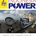 Lowongan Kerja TerbaruLowongan Kerja PT Indonesia Power- Info Loker BUMN PNS dan Swasta 
