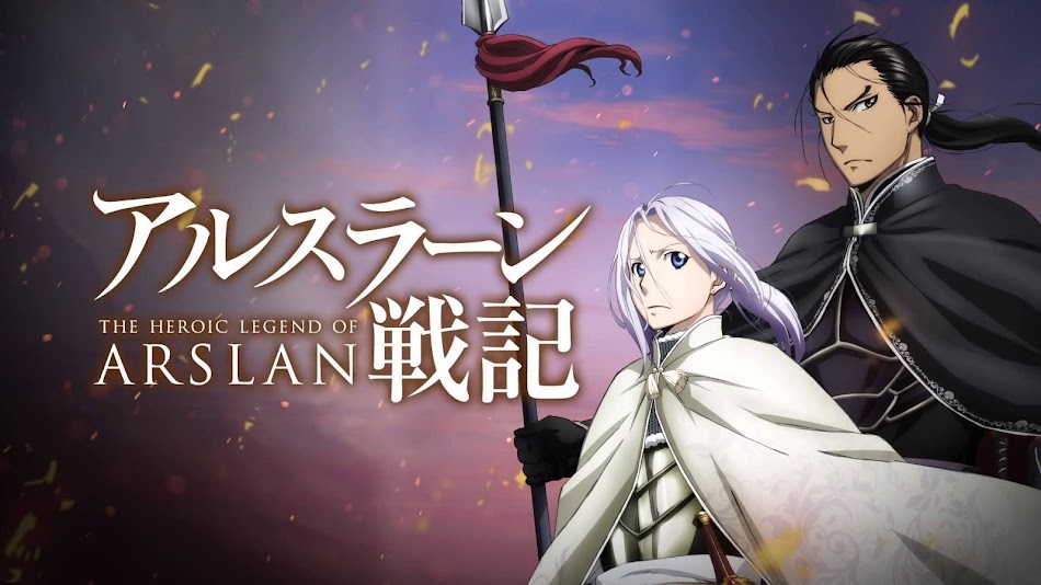 Arslan Senki S2 BD Subtitle Indonesia Batch (Episode 01-08)