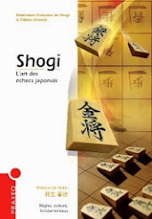 Shogi<br>L'art des échecs japonais