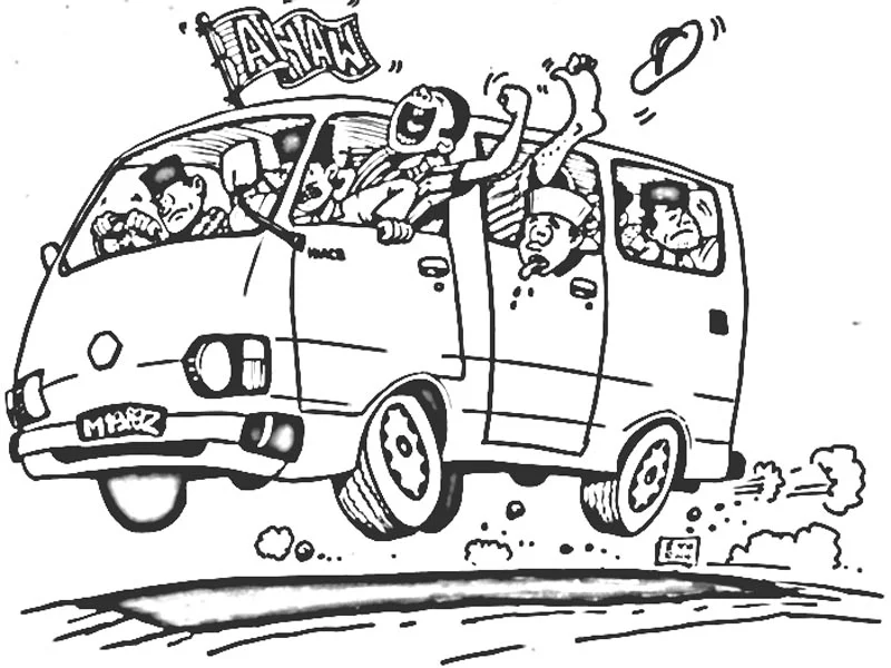 Gambar Mewarnai Anak Indonesia Berikut Diwarnai Tema Sebagian Besar Dapatkan