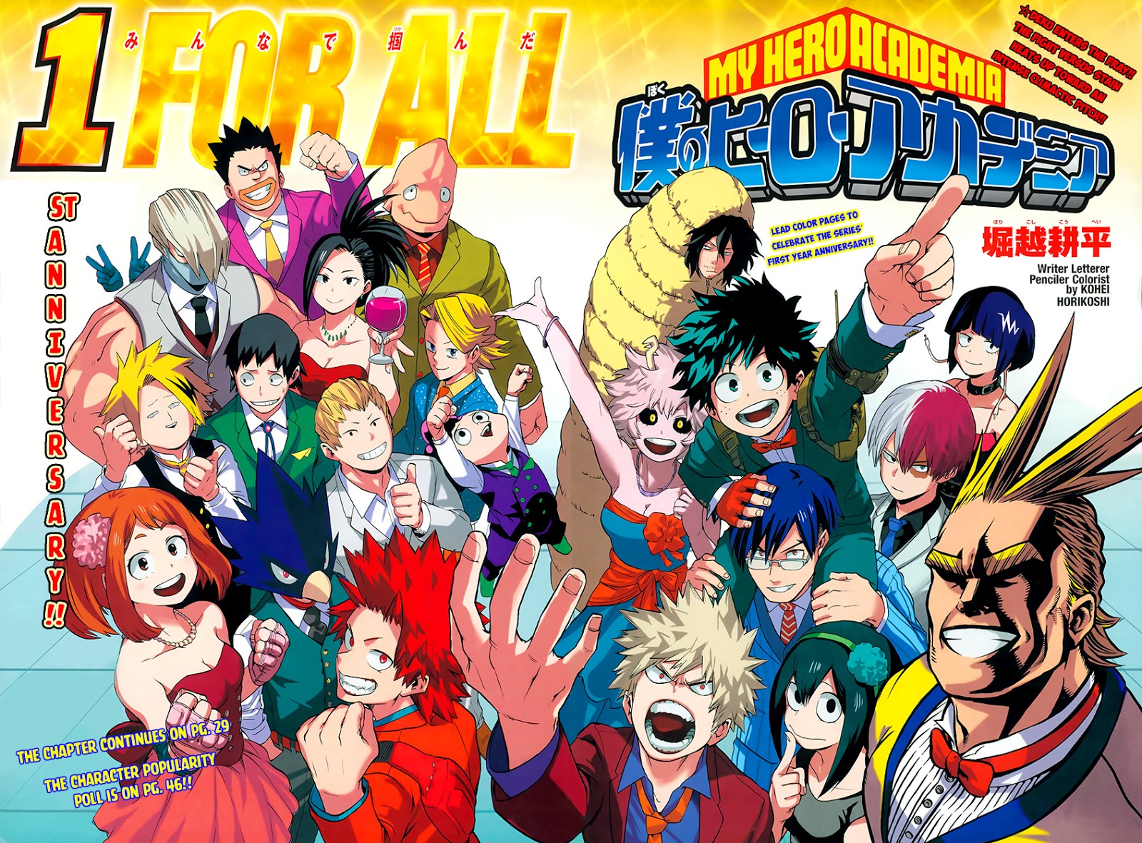 My Hero Academia Episodes Chapter 52