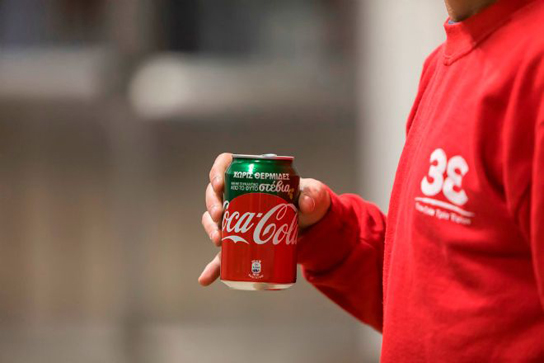 Αυτή είναι νέα Coca Cola 〝χωρίς θερμίδες〞 που ξεκινάει από την Ελλάδα  ➤➕〝📷ΦΩΤΟ〞