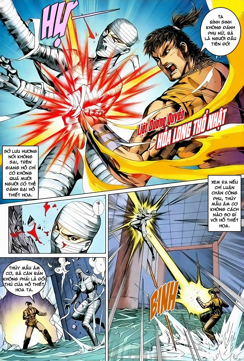 Cổ Long Quần Hiệp chap 53