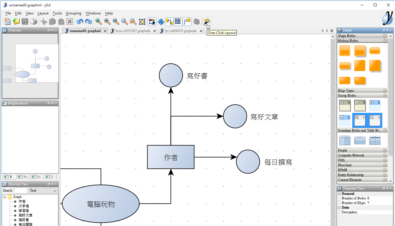 Unnamed module. Как запустить файл java. Stripe аккаунт. Mark reinhold. Stripe аккаунт.