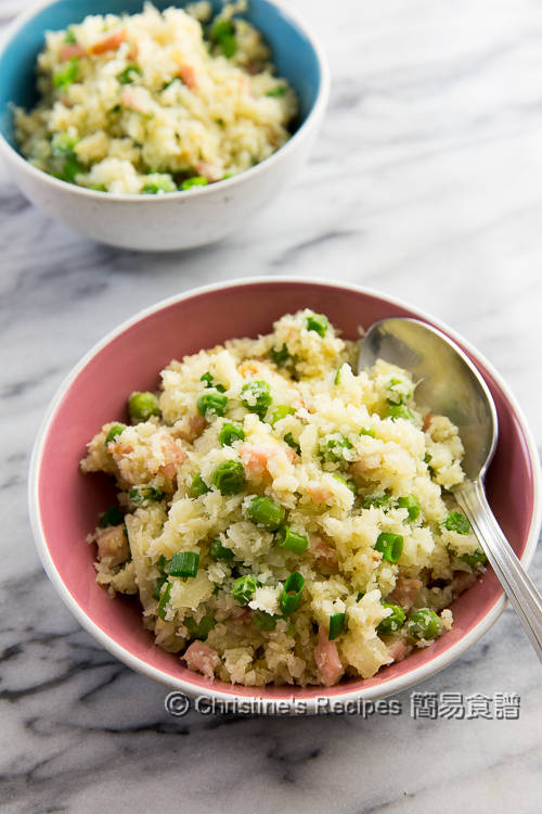 青豆椰菜花炒飯 至潮有營炒飯 Cauliflower Fried Rice With Green Peas 簡易食譜 基絲汀 中西各式家常菜譜