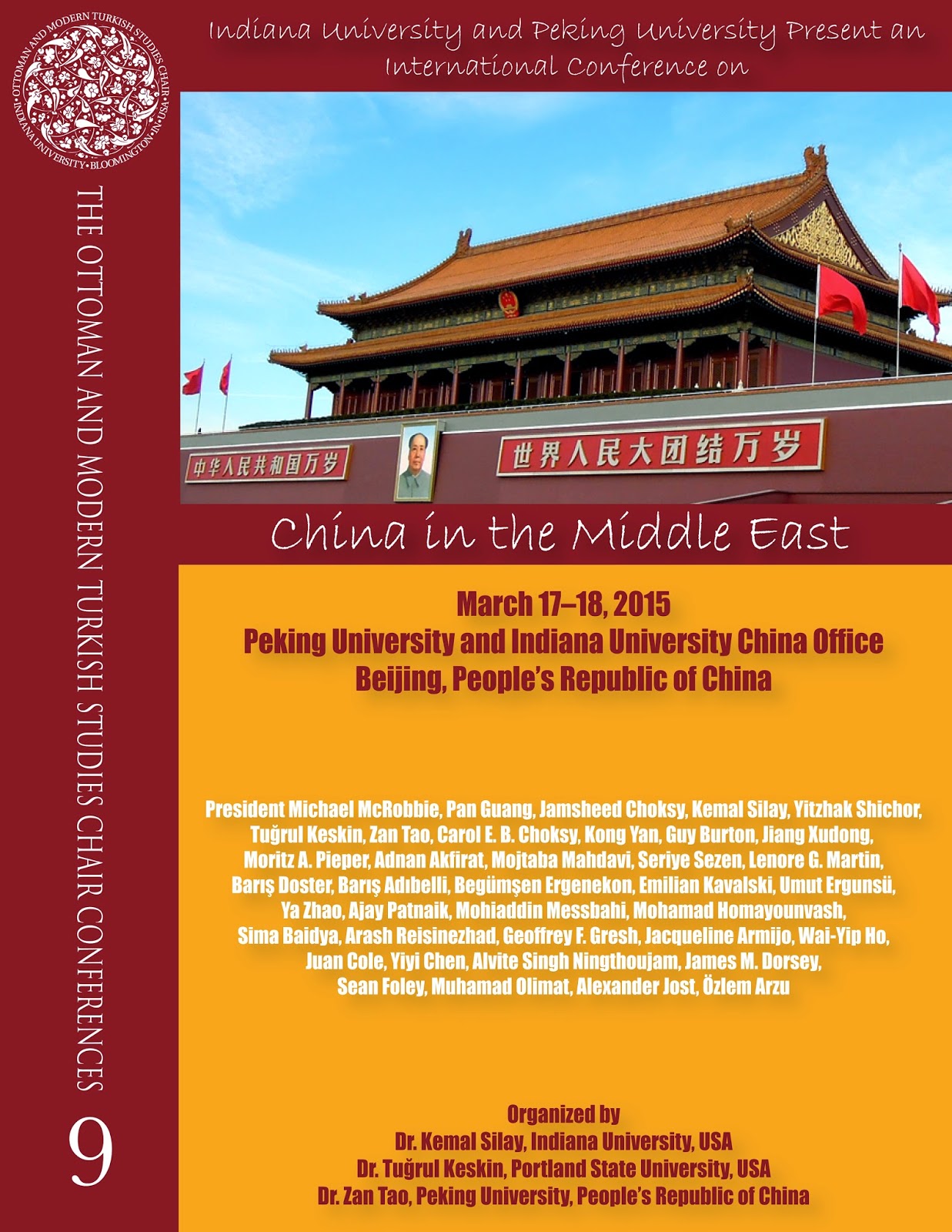 Global china china in the middle east march 17 18 2015