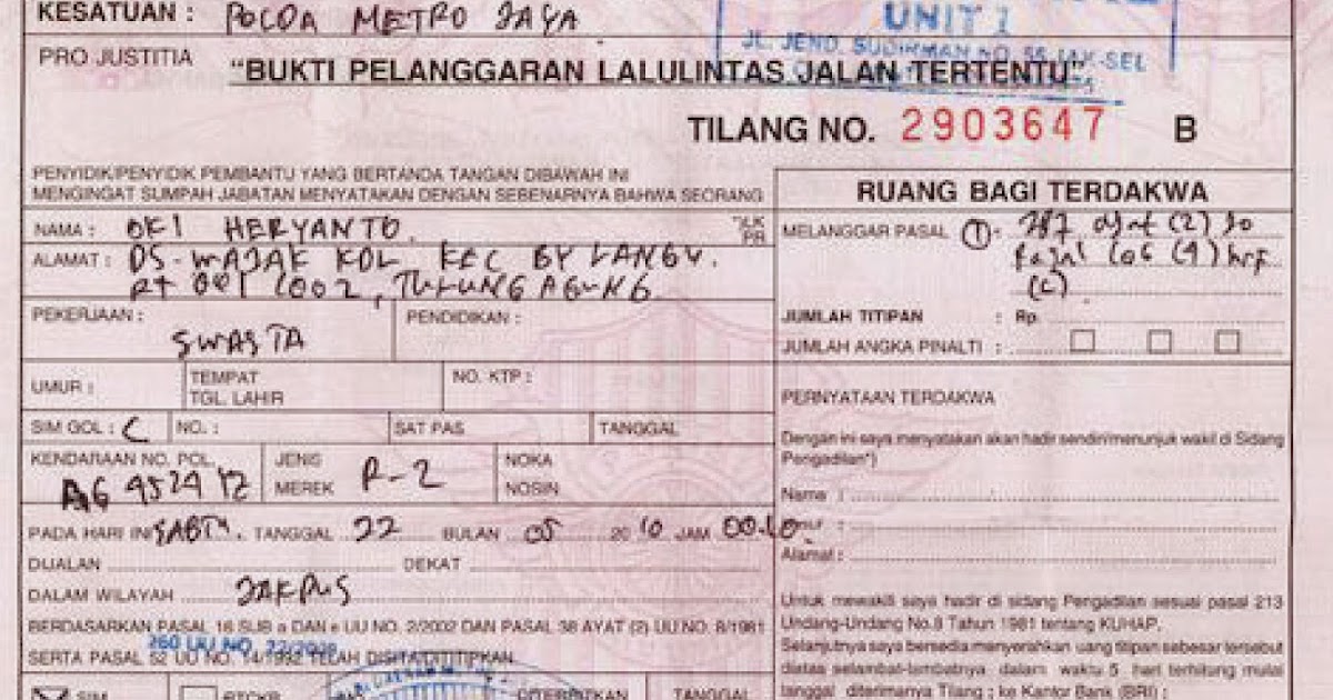 Contoh Surat E Tilang Contoh Surat Contoh Surat E Tilang Contoh Surat
