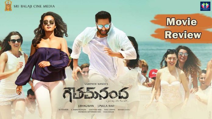 Goutham Nanda Movie Review and Rating