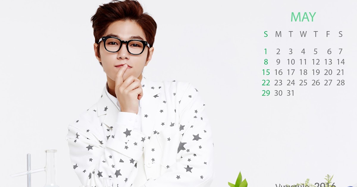 Infinite 2016. Infinite 2016. Infinite 2016. Infinite 2016. Infinite беби.