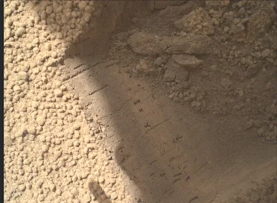 جسيمات لامعة على كوكب المريخ