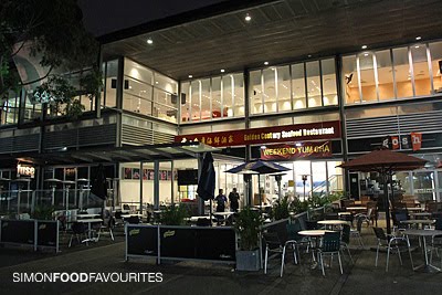 Golden Century Chinese Restaurant Moore Park Golden Century Chinese Restaurant Moore Park