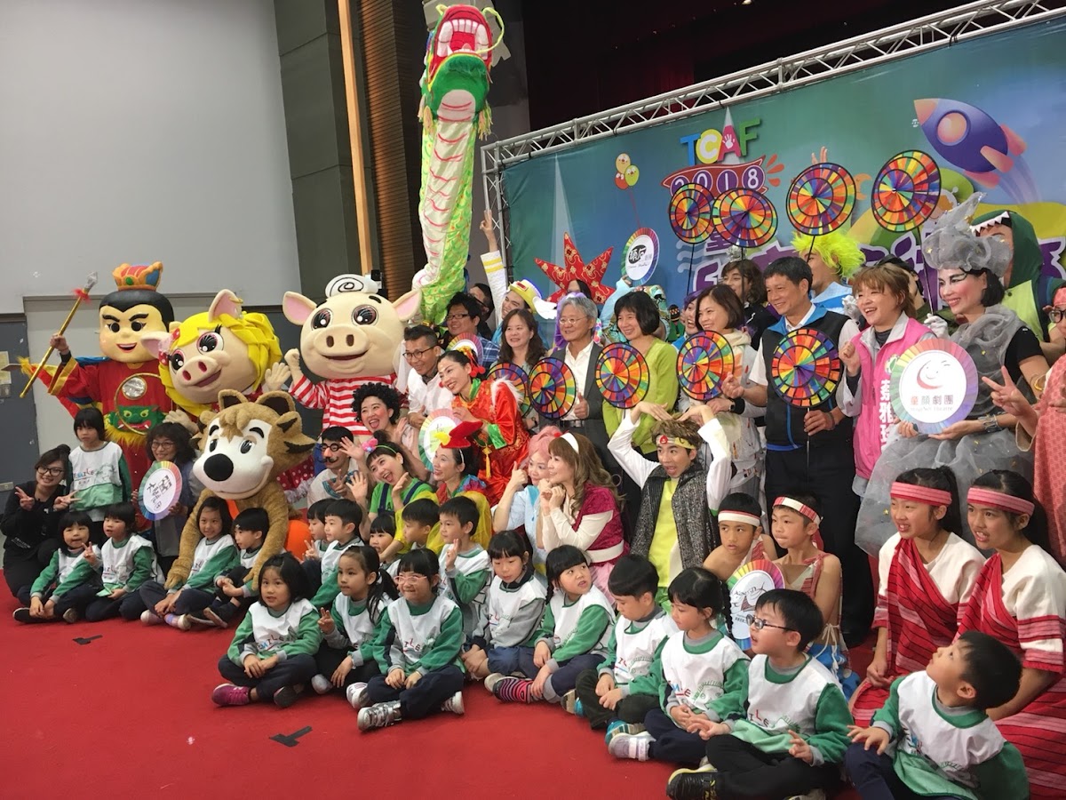 台中兒童藝術節即將登場。 台中兒童藝術節即將登場。