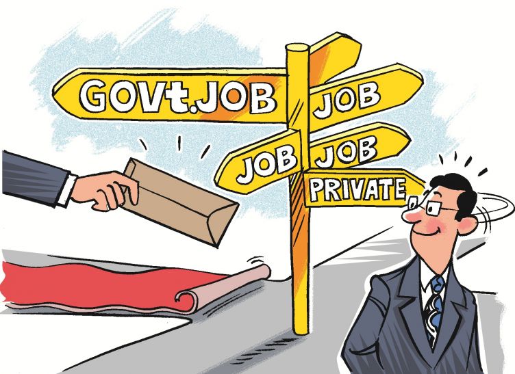 If your goal is to get a government jobs in india, these are the government  departments, specially for you: Many jobs come out.