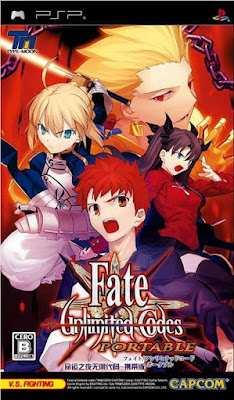โหลดเกม Fate Unlimited Codes .iso