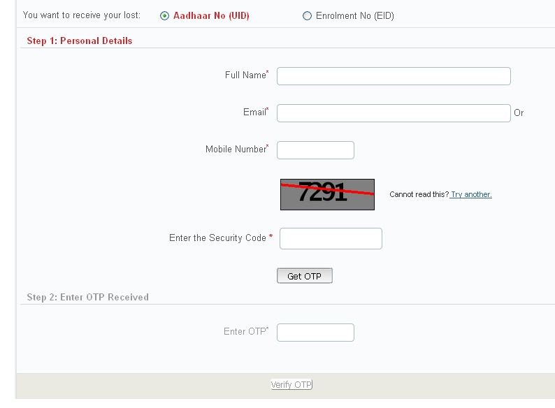 E SERVICE info: Find UID or EID