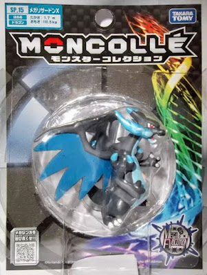 Mega Charizard X figure Takara Tomy Monster Collection MONCOLLE SP series