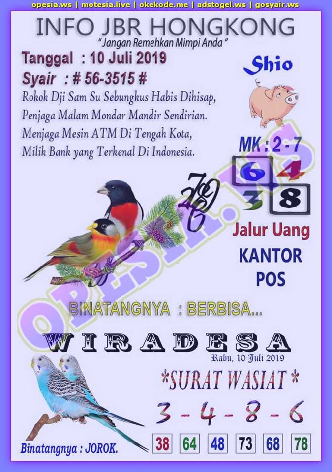 Forum Syair Hk Rabu 10 Juli 2019 Forum Syair Togel Hongkong Singapura Sydney Forum Syair Hk Rabu 10 Juli 2019 Forum Syair Togel Hongkong Singapura Sydney
