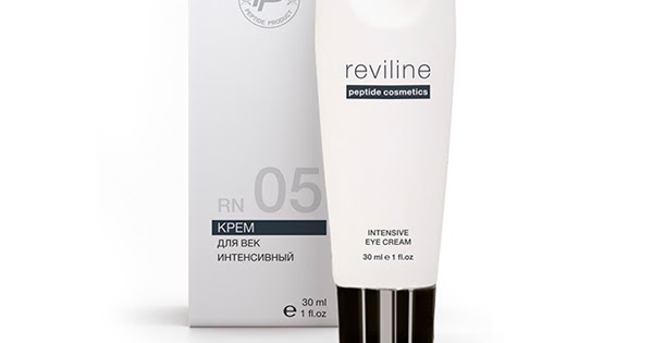 крем с ретинолом и пептидами для лица. Aravia redness corrector cream крем-корректор для кожи лица, склонной к покраснениям. La beaute medicale скин клинсер. Repharm с пептидами. крем гель с пептидами.