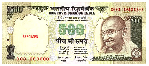 Knowledge Hub: Know about 500 Rupee note