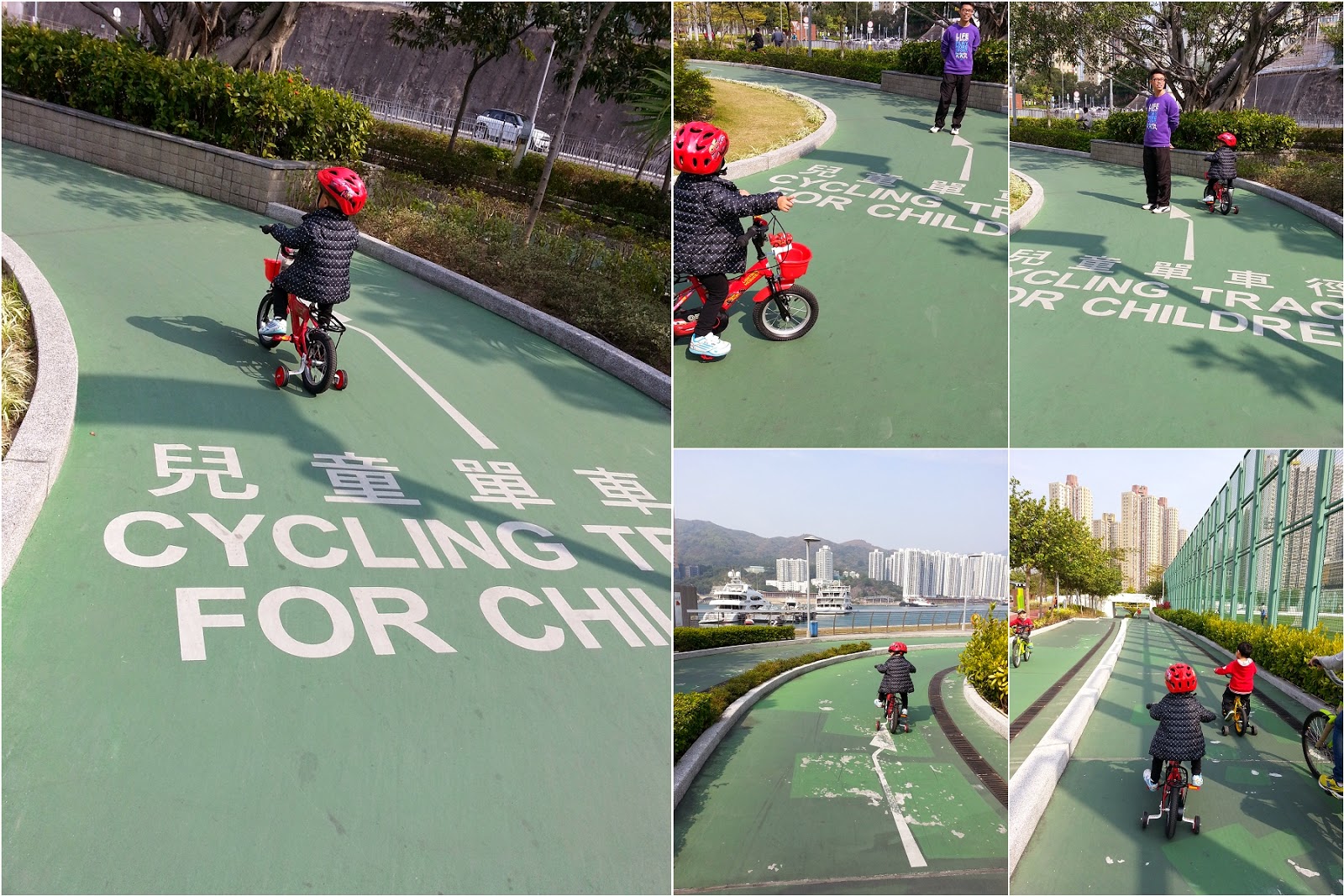 Leung Leung - 生活感興 點滴印證: 兒童單車徑