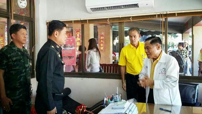 หนังสือพิมพ์ชนบทนิวส์: สุพรรณบุรี พลตรีสมบูรณ์ ดีรอด เข้าอวยพรปีใหม่ ... หนังสือพิมพ์ชนบทนิวส์: สุพรรณบุรี พลตรีสมบูรณ์ ดีรอด เข้าอวยพรปีใหม่ ...