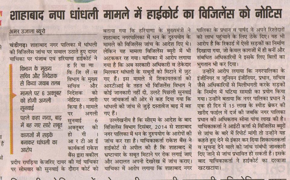 Courtroom Diary Even after CM Approval how much time you will take to