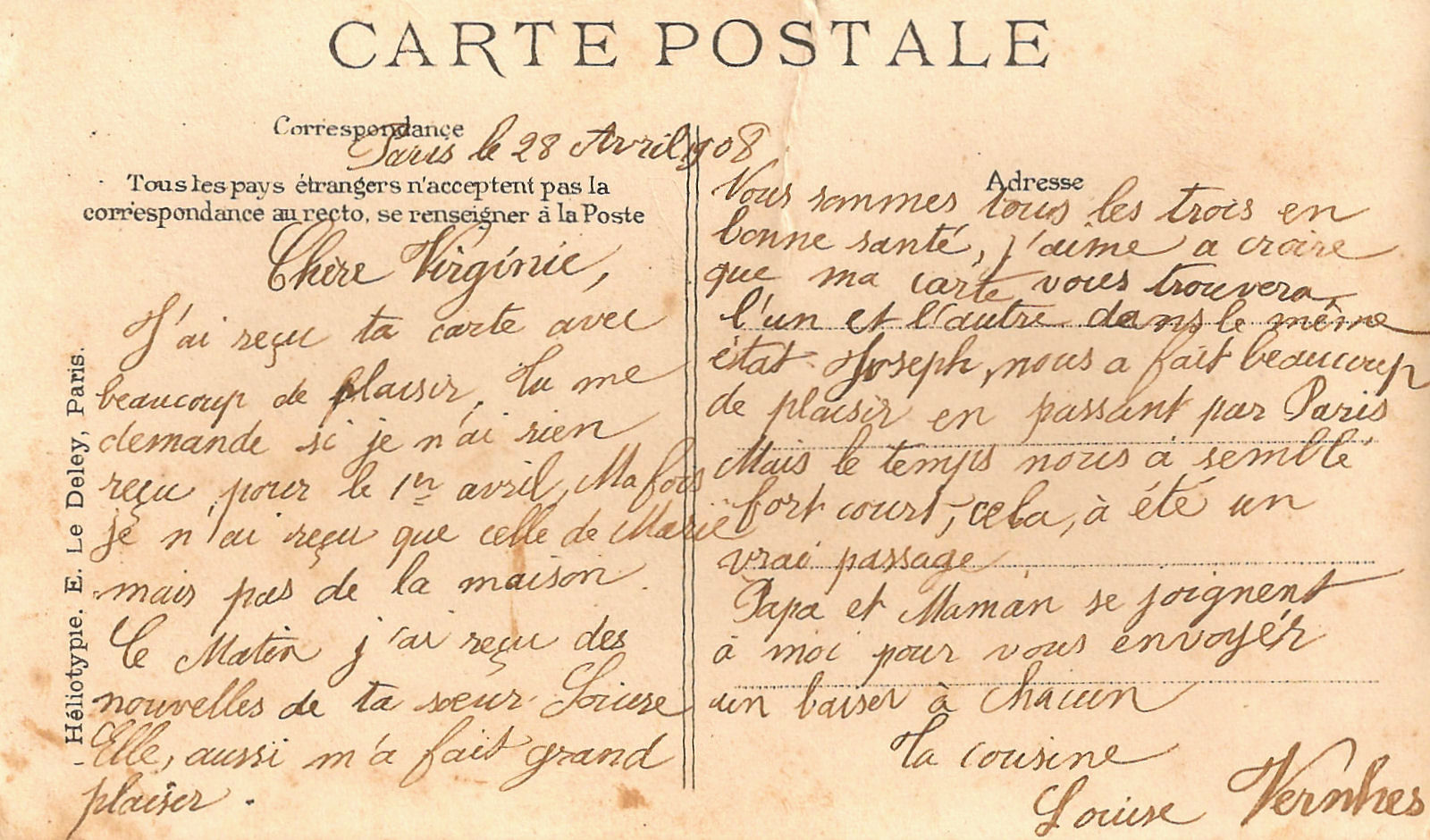 French email phrases picture