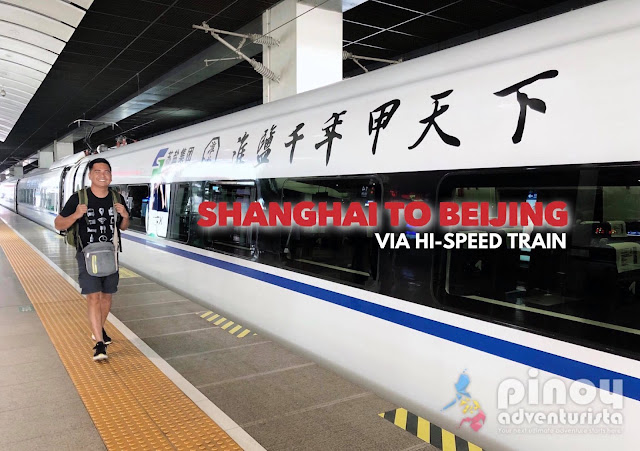 How to Get to BEIJING from SHANGHAI CHINA travel guide blogs
