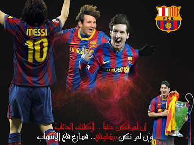 صور برشلونة 2018 اجمل الصور لبرشلونة مصراوى الشامل