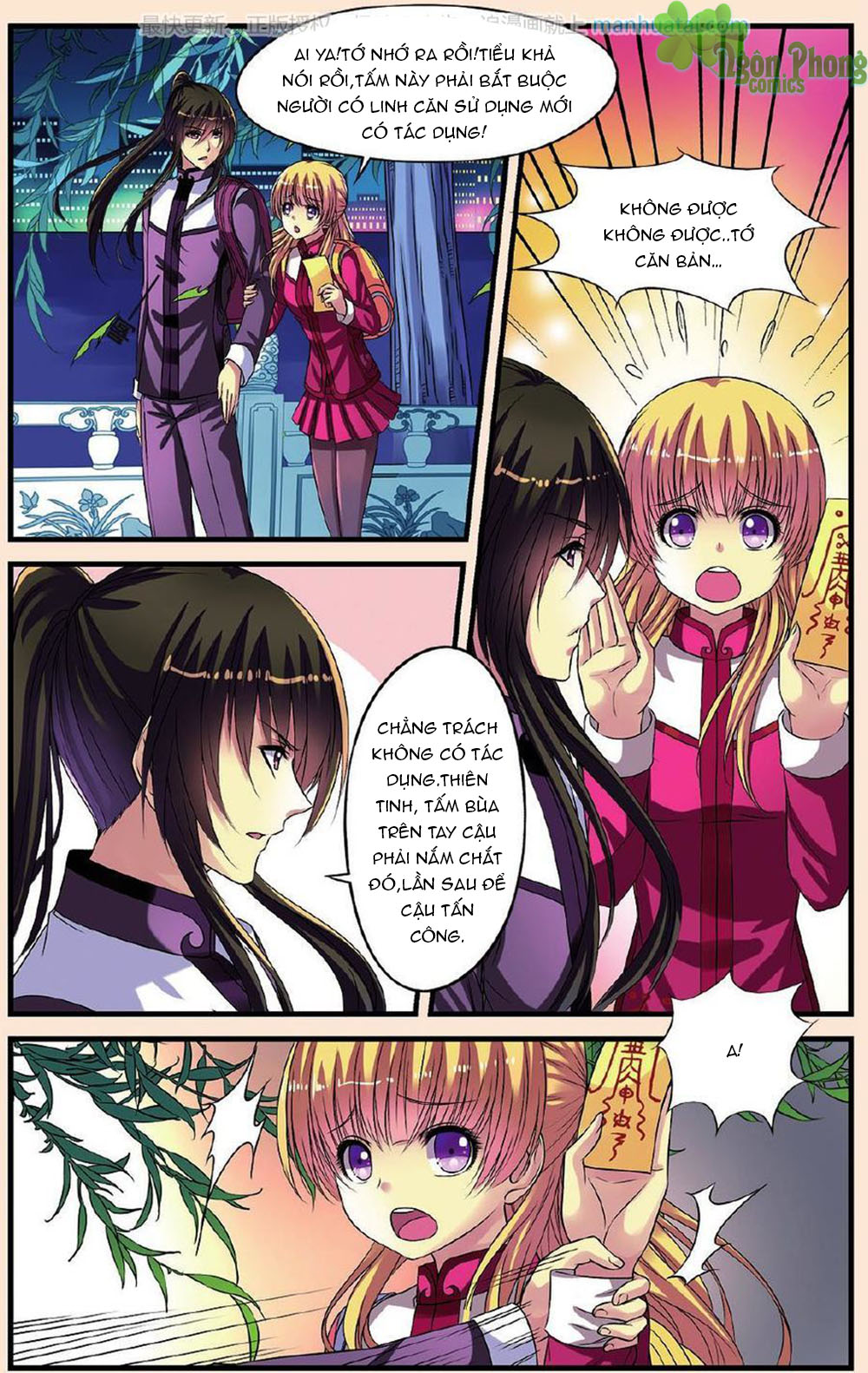 Bỉ Chi Thiên Niên - Chương 22 - Trang 12