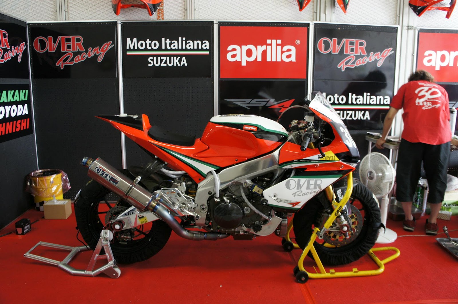 Aprilia rsv4 2012