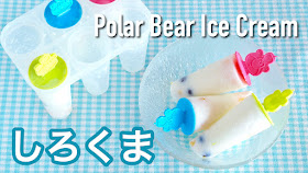 Shirokuma Ice Cream