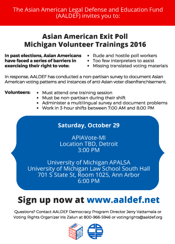 Trainings2016 Trainings2016