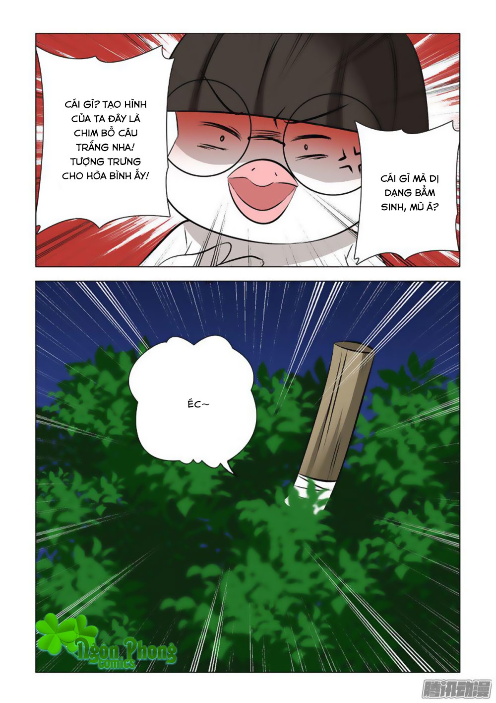 Lần Sau, Ta Mới Là Nữ Chính Chap 16 - Next Chap 17