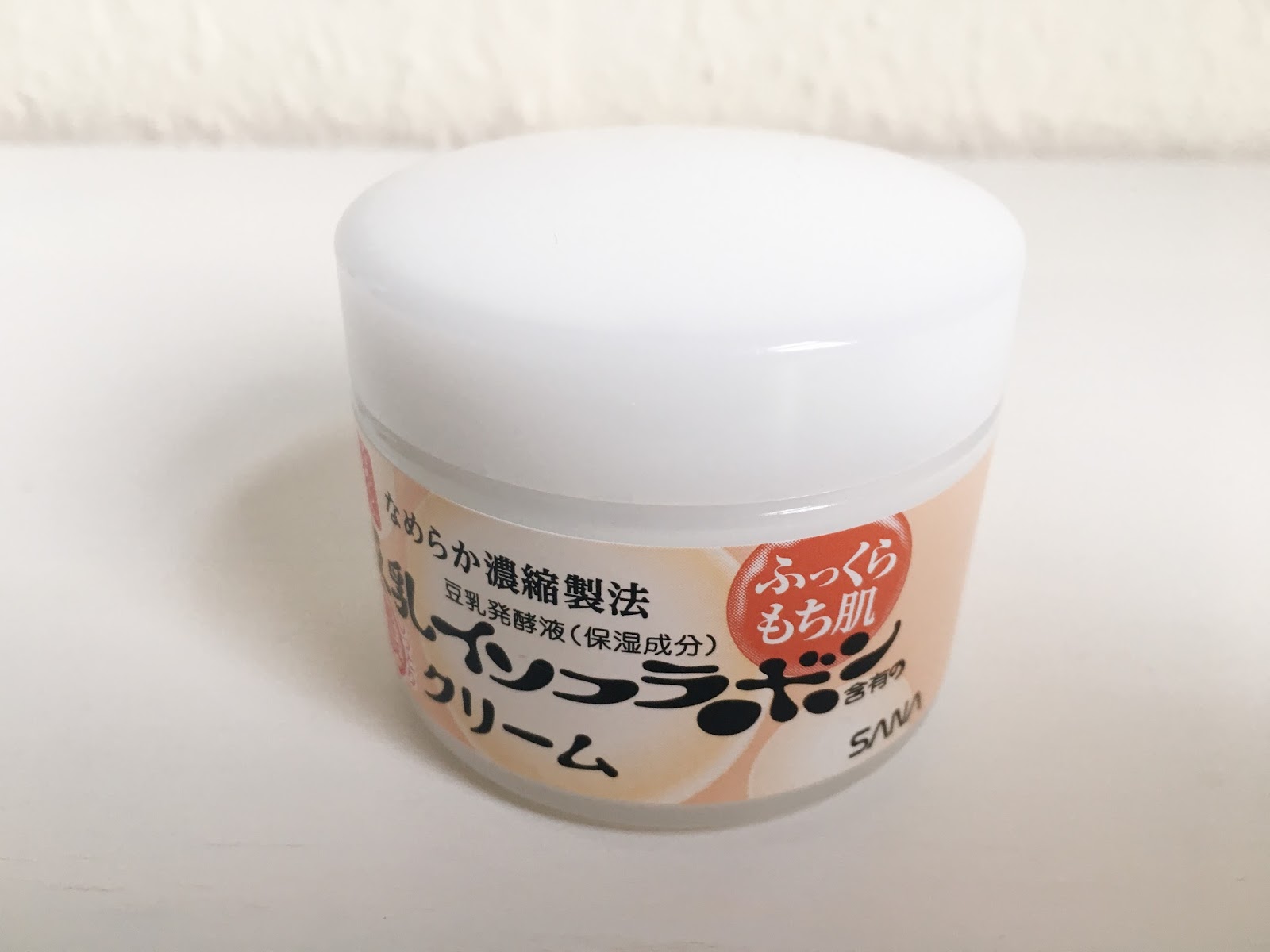 SANA Soy Milk Cream Review Giselle Arianne