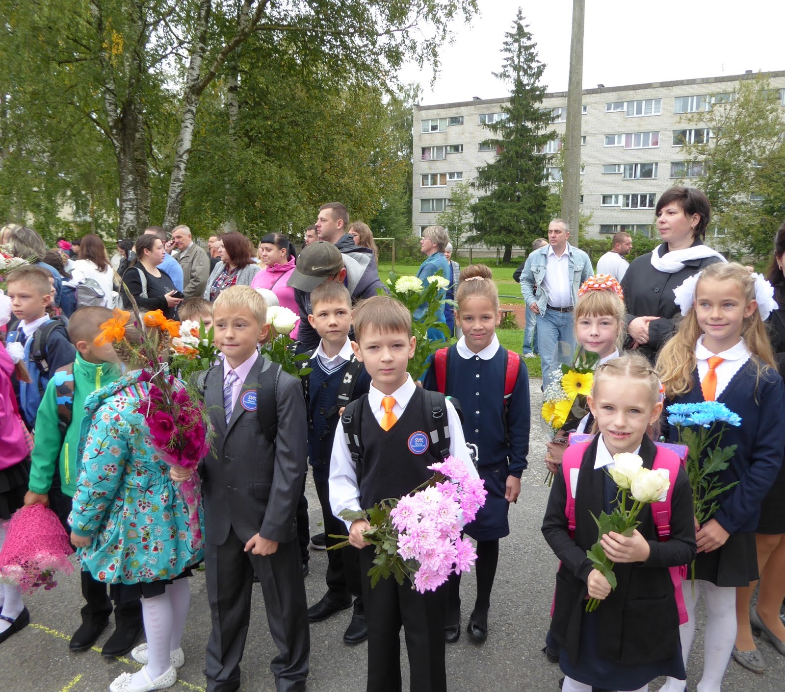 Школа 4 класс