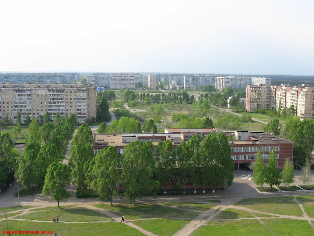 Город днепродзержинск днепропетровской области. Г каменское днепропетровская область. Город каменское днепропетровская область украина. Город каменское днепропетровская область. Как называется днепродзержинск.