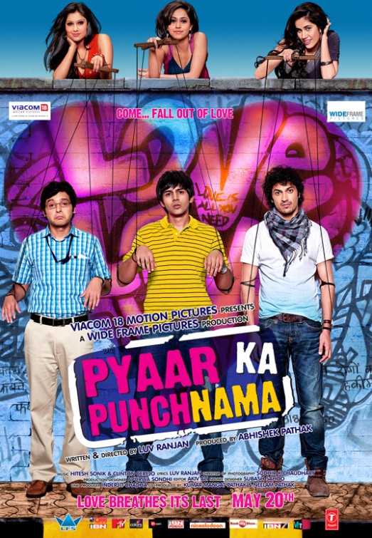khatrimaza animation movies in hindi khatrimaza animation movies in hindi